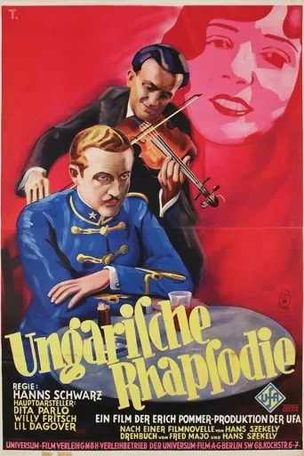 Hungarian Rhapsody movie poster - Rated 6/10