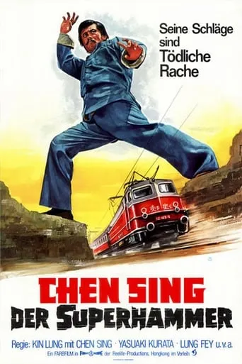 Gold Snatchers movie poster - Rated 6.2/10