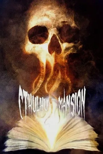 Cthulhu Mansion movie poster - Rated 4.3/10
