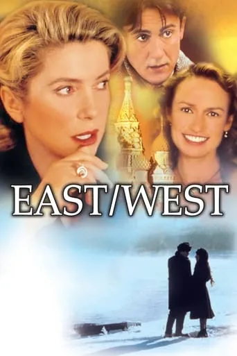 East/West movie poster - Rated 6.5/10