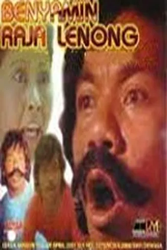 Benyamin Raja Lenong movie poster - Entertainment content