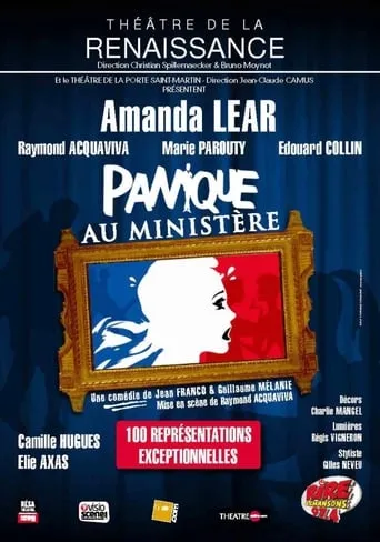 Panique au ministère movie poster - Rated 7/10