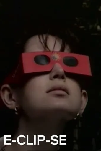 Eclipse movie poster - Rated 5.318/10