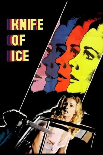 Knife of Ice movie poster - Rated 6/10
