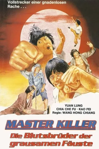 Master Killers movie poster - Rated 5.2/10