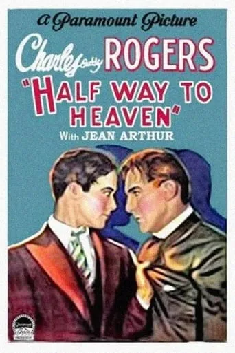 Half Way to Heaven movie poster - Rated 5/10