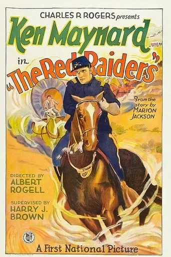 The Red Raiders movie poster - Rated 8/10