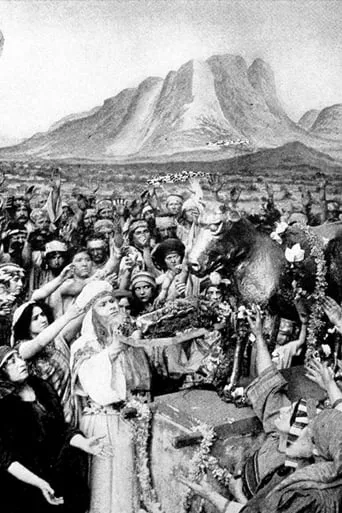 The Life of Moses movie poster - Rated 1/10