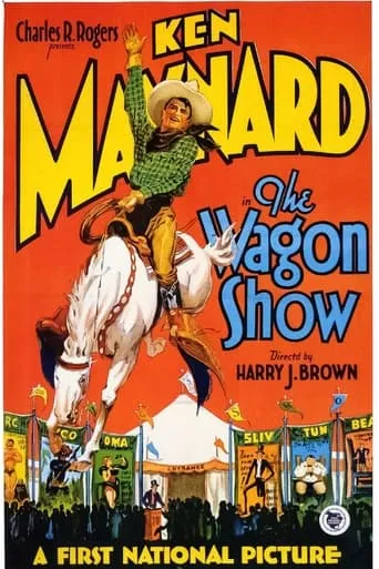 The Wagon Show movie poster - Entertainment content