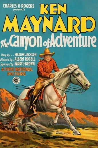 The Canyon of Adventure movie poster - Entertainment content