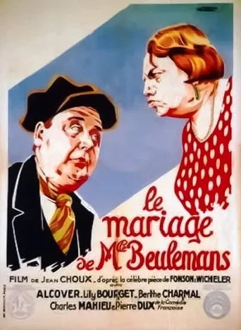 The Wedding of Miss Beulemans movie poster - Entertainment content