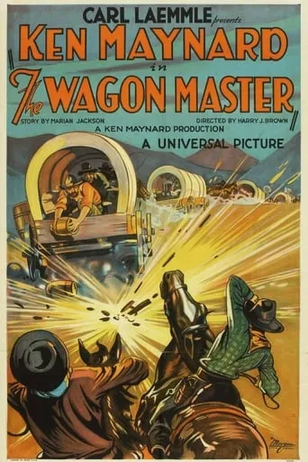 The Wagon Master movie poster - Entertainment content