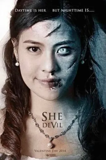 She Devil movie poster - Rated 7/10