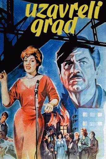 Boom Town movie poster - Rated 6.6/10