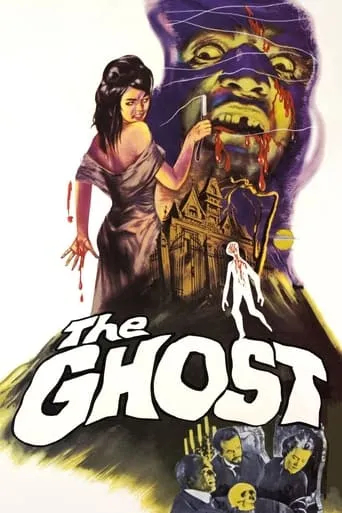 The Ghost movie poster - Rated 6/10
