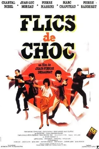 Flics de Choc movie poster - Rated 3.8/10