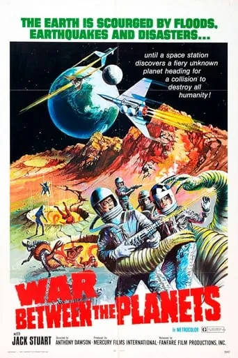 War Between the Planets movie poster - Rated 5/10