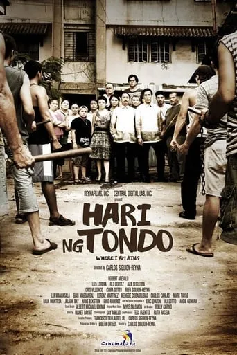 Where I Am King movie poster - Rated 6/10