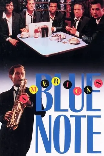 American Blue Note movie poster - Rated 1/10