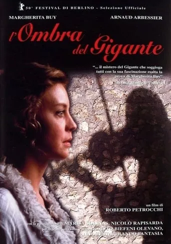 The Shadow of the Giant movie poster - Entertainment content