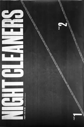 The Nightcleaners movie poster - Rated 5.3/10