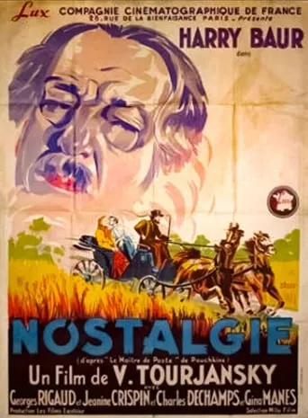 The Postmaster's Daughter movie poster - Entertainment content