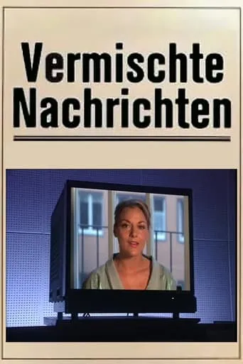 Miscellaneous News movie poster - Rated 3.5/10