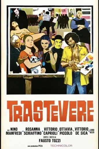 Trastevere movie poster - Rated 6.8/10