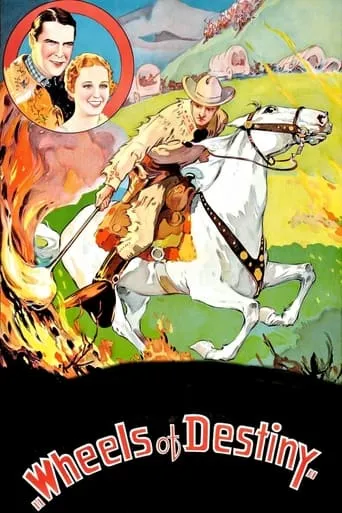 Wheels of Destiny movie poster - Rated 3/10