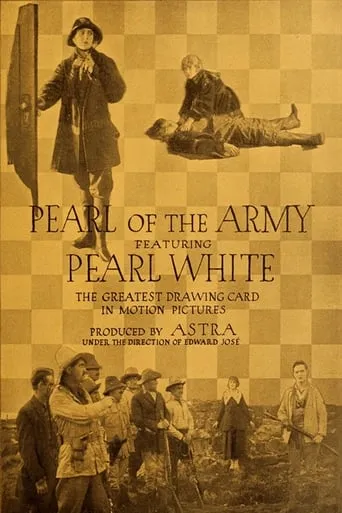 Pearl of the Army movie poster - Entertainment content