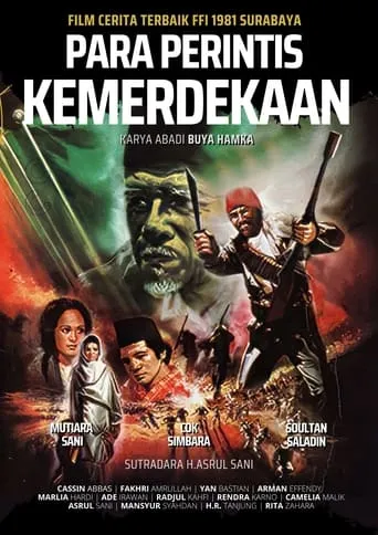 The Independence Pioneers movie poster - Entertainment content
