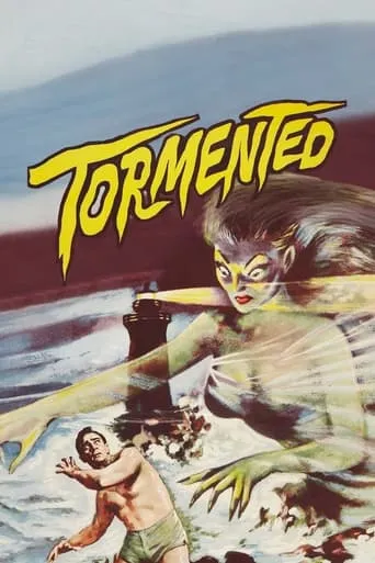 Tormented movie poster - Rated 5/10