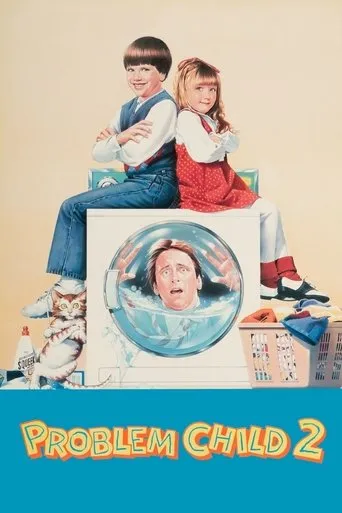 Problem Child 2 movie poster - Rated 5.855/10