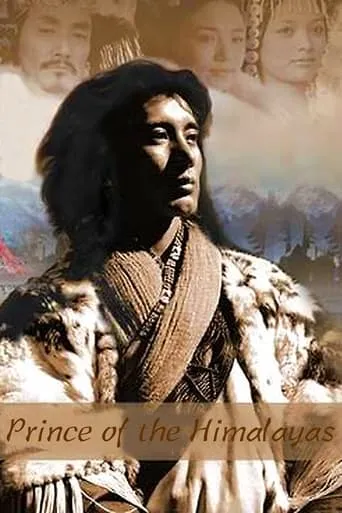 Prince of the Himalayas movie poster - Rated 4.8/10