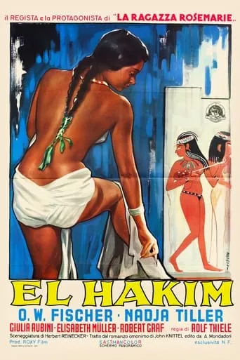 El Hakim movie poster - Rated 4.5/10