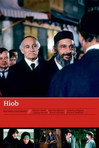 Hiob movie poster - Entertainment content