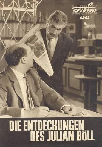 Entdeckung des Julian Böll movie poster - Entertainment content