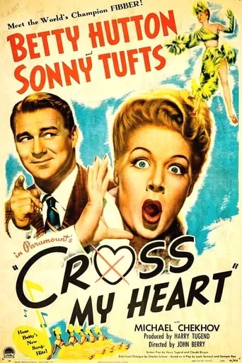 Cross My Heart movie poster - Entertainment content