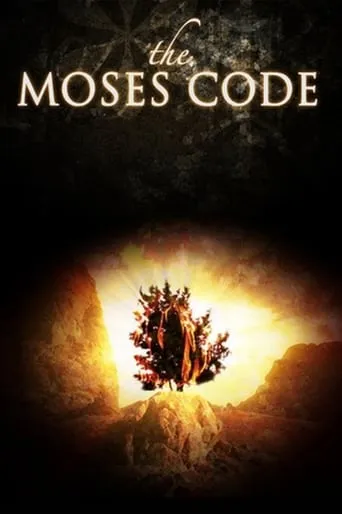 The Moses Code movie poster - Entertainment content
