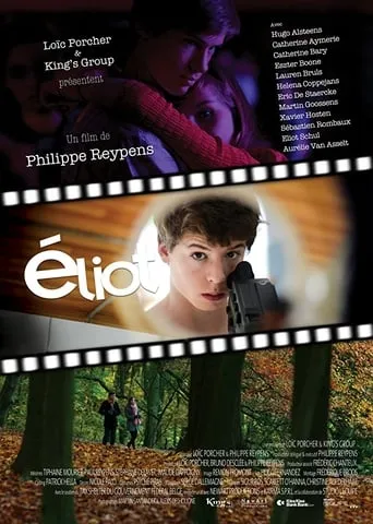 Eliot movie poster - Rated 5.5/10