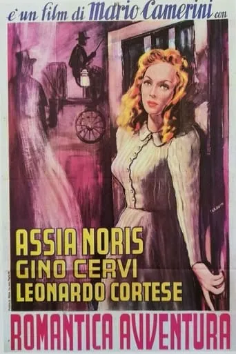 A Romantic Adventure movie poster - Rated 5.9/10