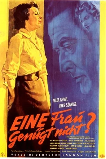 Eine Frau genügt nicht? movie poster - Entertainment content