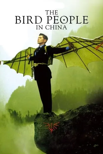 The Bird People in China movie poster - Rated 7.186/10
