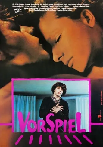 Vorspiel movie poster - Entertainment content