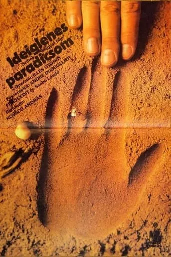 Temporary Paradise movie poster - Rated 7/10