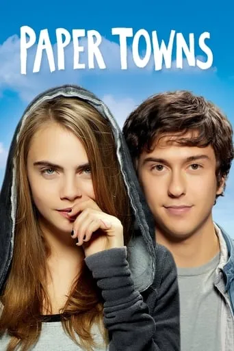 Paper Towns movie poster - Rated 6.155/10