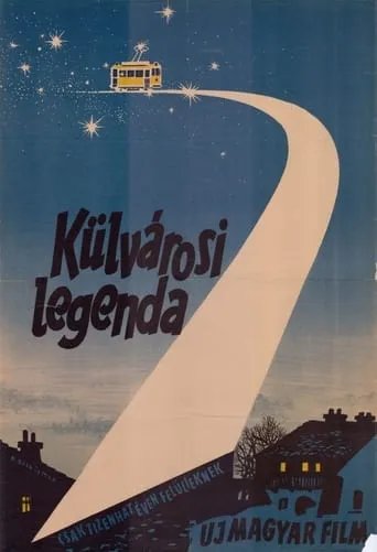 Suburban Legend movie poster - Entertainment content