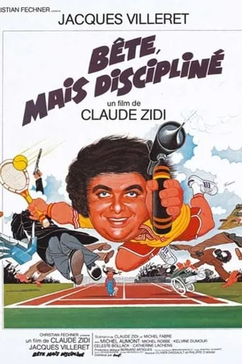 Dumb But Disciplined movie poster - Rated 4.6/10