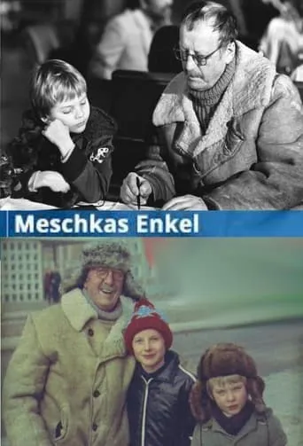 Meschkas Enkel movie poster - Rated 5/10