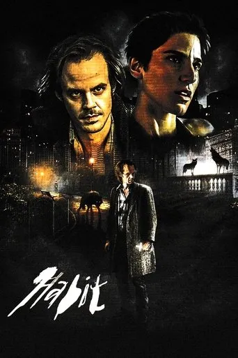 Habit movie poster - Rated 5.5/10